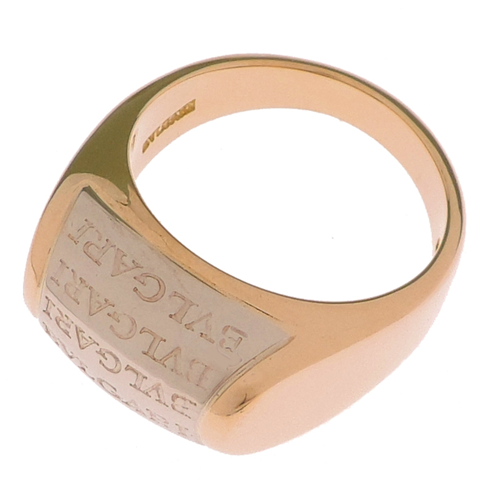 BVLGARI Gold Ring - Picture 2 of 9
